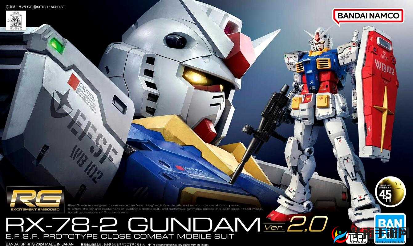 78m-78 隐藏通道 2:神秘探索之旅