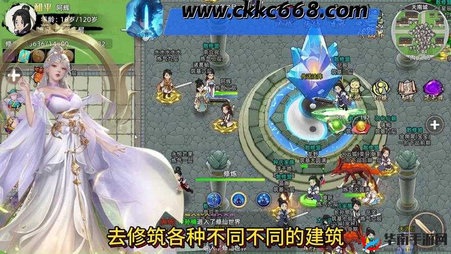 影之刃 2 上官斩巅峰竞技场进阶攻略：打造无敌强者之路指南