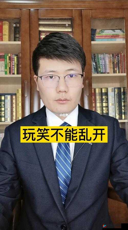 兄弟媳妇与大伯哥能开玩笑吗：这些玩笑不能开