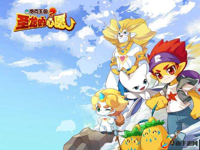 《神战宝石：萌斗镶嵌之秘》