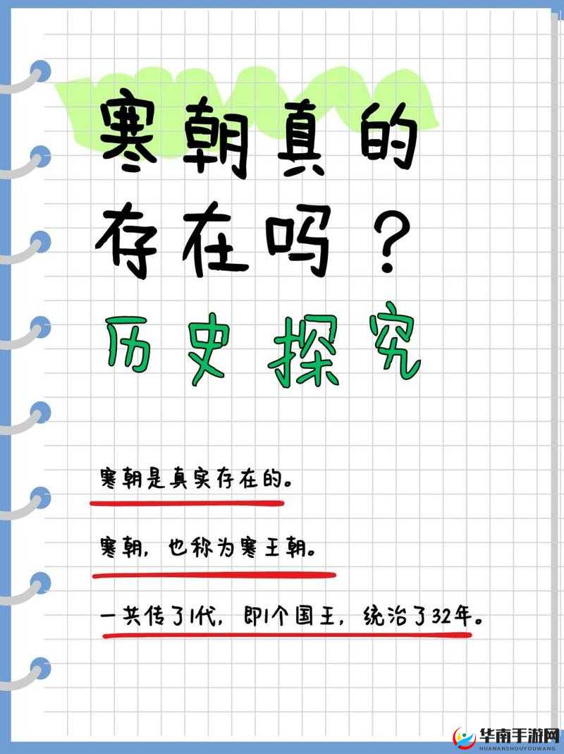 伊甸园一二三四地区历史意义之探究