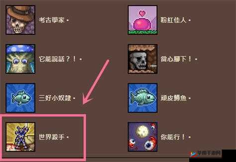 Ruinarch精灵杀手成就解锁攻略：如何达成顶级杀手目标