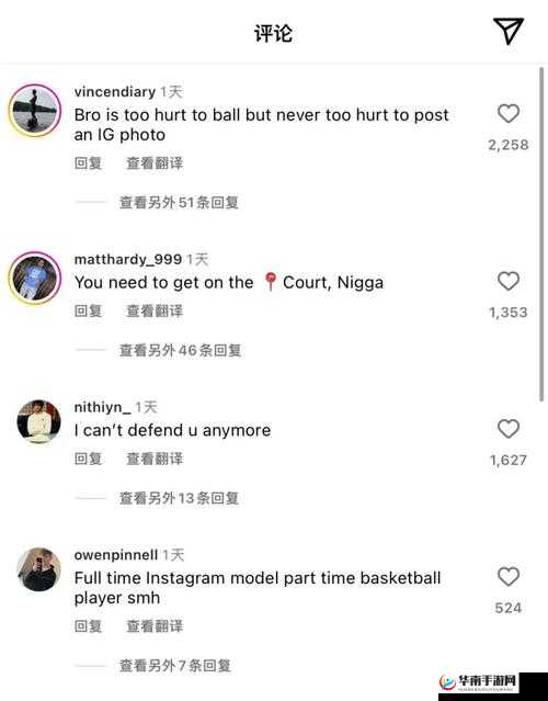 成品人短视频大全 IOS 精彩内容大汇聚