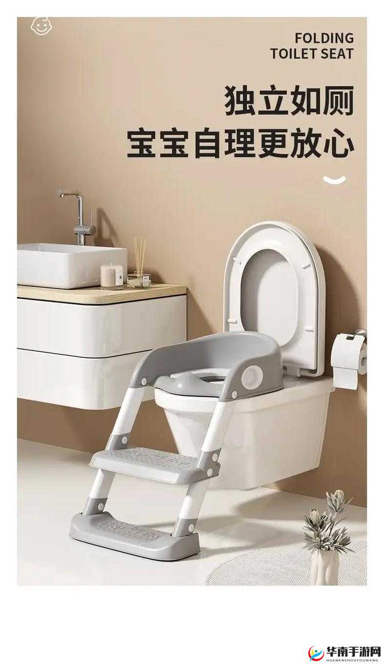 成为了全学校坐便器:如厕体验的新革命