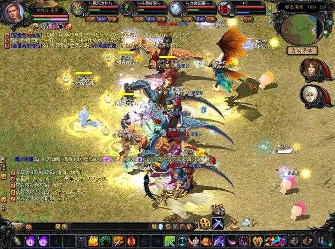 吉沢明步快播：经典之作不容错过