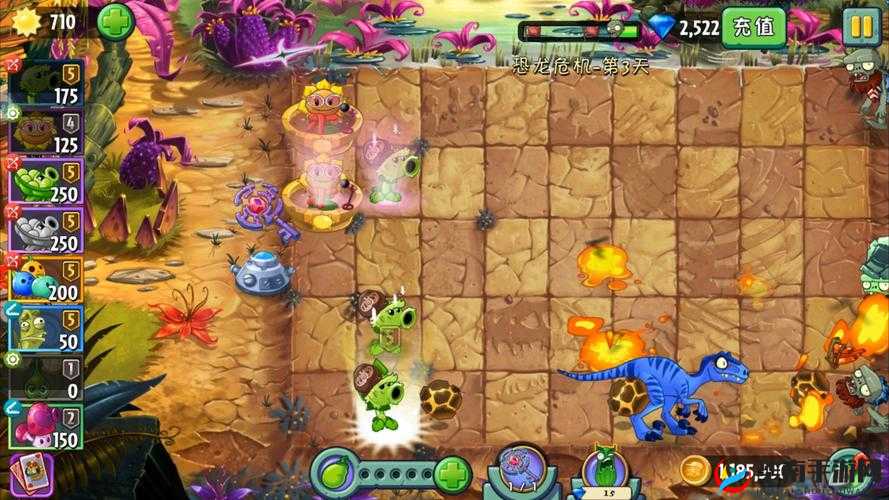 植物大战僵尸 2 恐龙防守关卡：葡萄致胜秘籍