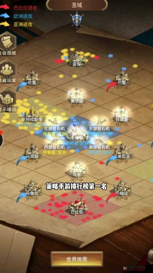 帝国战纪高效造兵攻略全解：打造强大军事力量之关键举措