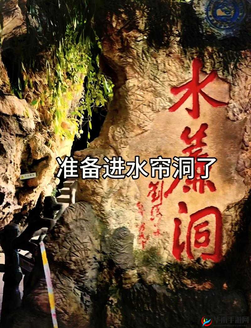 妈妈的水帘洞水一般几天恢复：探秘生理恢复时间