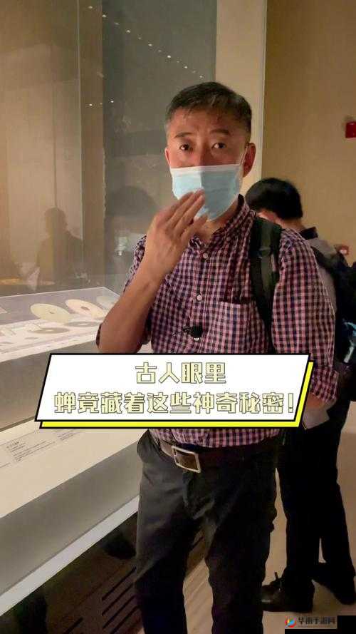 JY 改造系统人越变越美：背后的神奇秘密