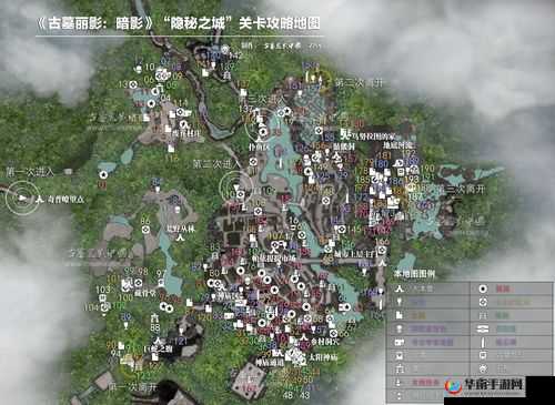 古墓丽影暗影成长之路通关攻略