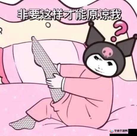 18 款禁用 B 站免费版：你不得不知的秘密