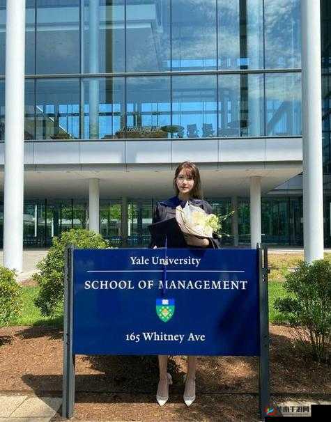 夜耶鲁 2022 众乐乐：一起畅享欢乐时光