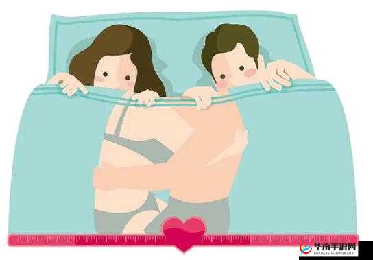 夫妻一晚打针次数：正常与否引争议