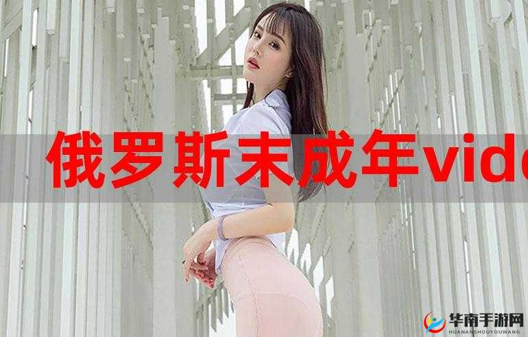 嘼皇 Videos 精彩内容大揭秘