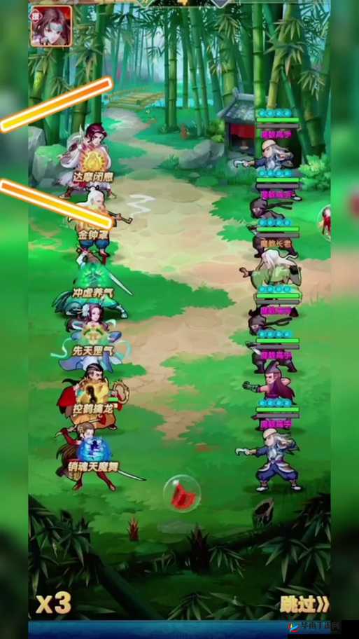 大掌门 2 心法升级全攻略 从入门到精通详细解读如何高效提升心法等级