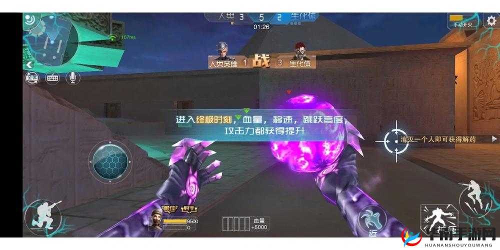 成为英雄枪战最强狙击手的必经之路