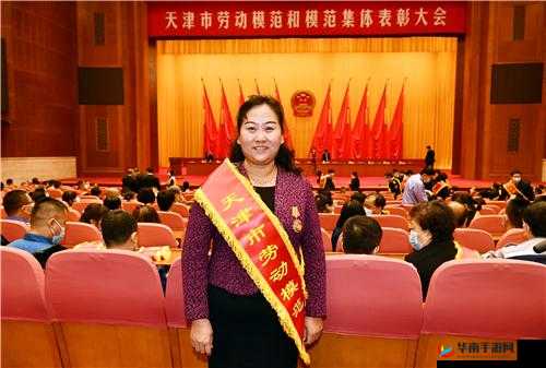 y1uan 大家庭田淑芬：温暖与欢乐的凝聚