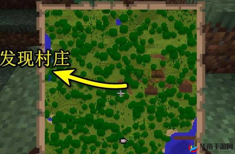 我的世界深度探秘:全方位找寻村庄的秘籍指南