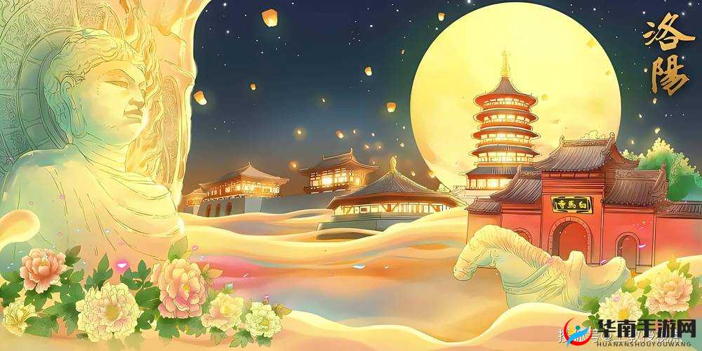 公孚的手 5：探寻艺术与科学的交融