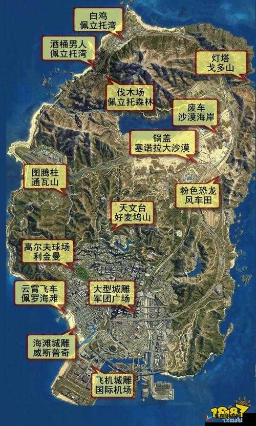 侠盗猎车手 5 新手开局玩法指南