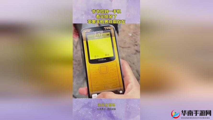 x9x9x9x9x 任意槽 2023 进口：最新资讯