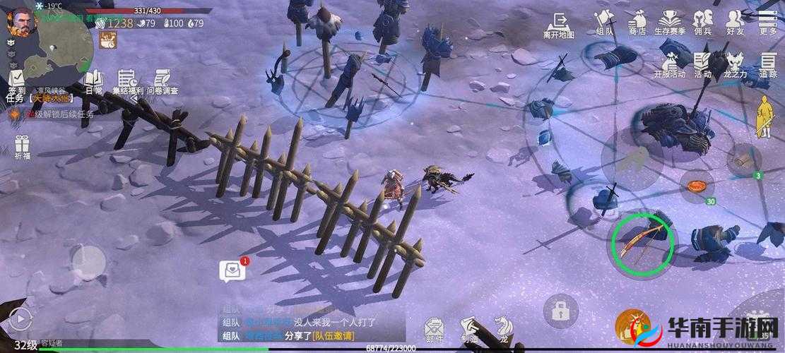 冰原守卫者博克村电梯材料获取及电梯修复攻略