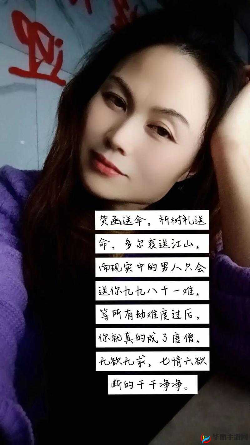 姐妹们遇见过最大的有多大:你绝对想不到