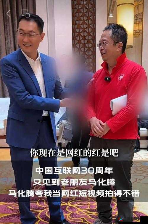 3 个人一起玩 3Q 感签约人气挖网红：开启新征程