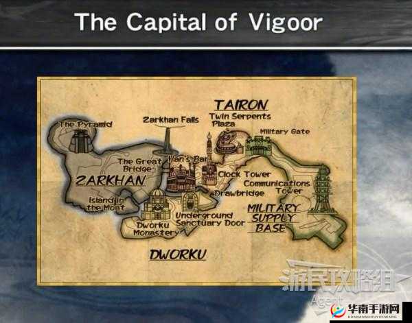 忍龙副本活动全攻略