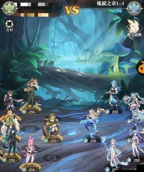 斗罗大陆炼狱之章 53 通关秘籍与策略详解