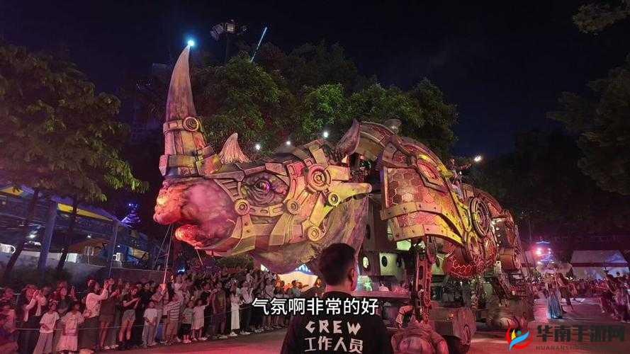 TTTZZZ 传送门 2024：开启奇幻之旅