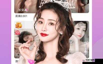 天美传媒有限公司宣传片品质非凡：彰显卓越魅力