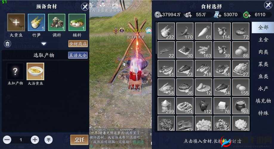 天涯明月刀银两获取攻略：实用操作技巧全揭秘