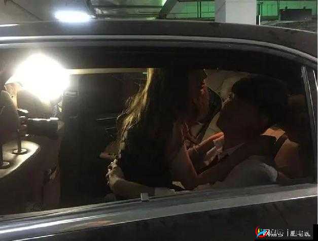 在车上就直接要了我：令人震惊的瞬间