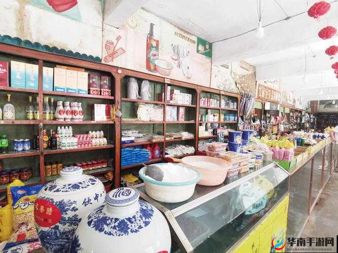 一体五交是哪 5 个地方:五金交电、百货、日杂、水暖、电动车