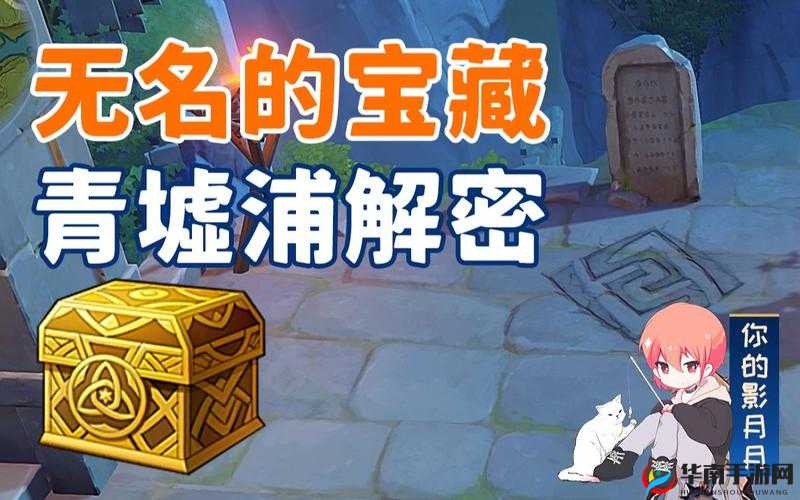 《国杀传奇》宝箱获取全攻略：解锁宝藏的秘密途径解析