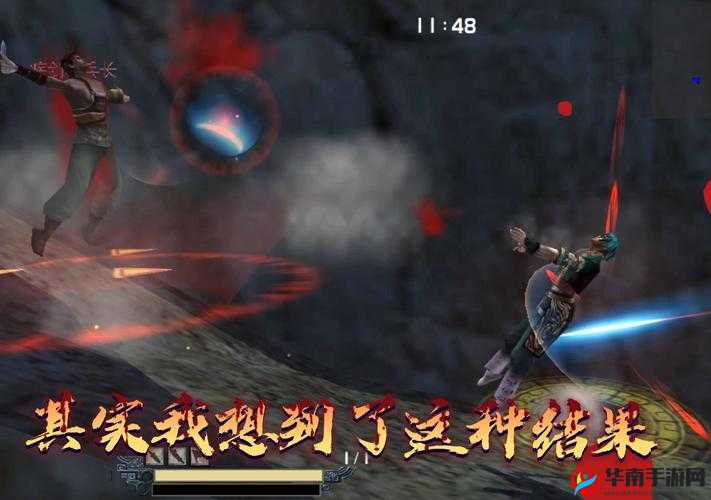 流星蝴蝶剑之一线天开门攻略：多种方法全解析助你轻松通关