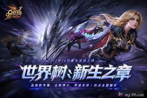 《城堡风暴：CastleStorm游戏预告震撼来袭》