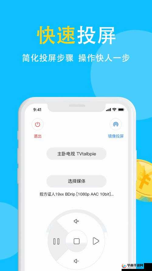 蜜芽跳转接口点击进入忘忧草 q 相关内容介绍