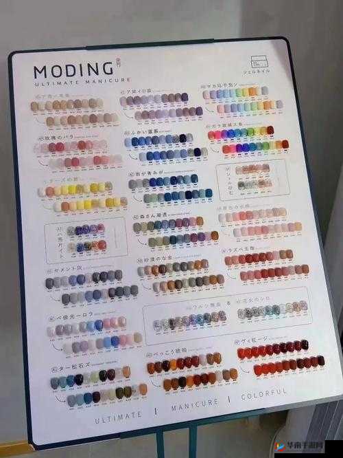 Japanese色系 free Japan- 探索日化的色彩之旅