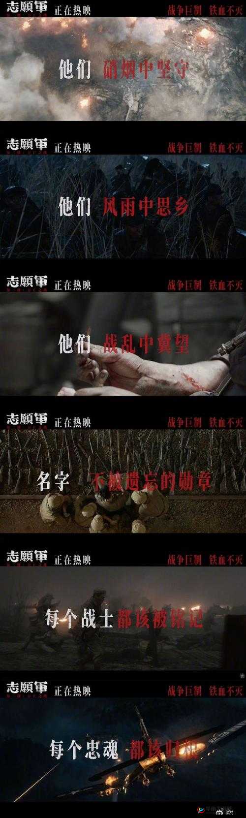 《诛神黄昏》：挑战象神台，巅峰玩法助你战至最后刻