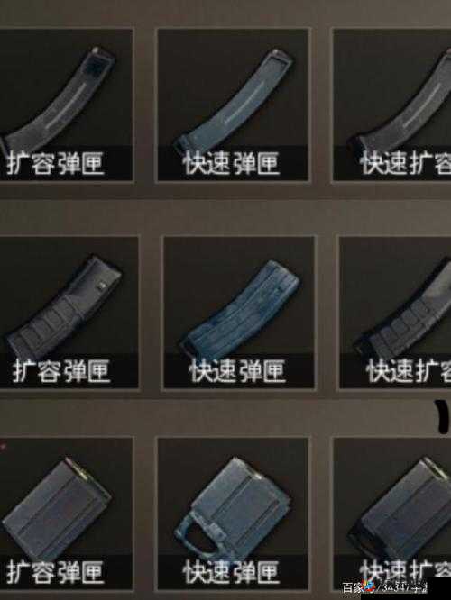 都市枭雄武器装备详解：从枪支到配件应俱全