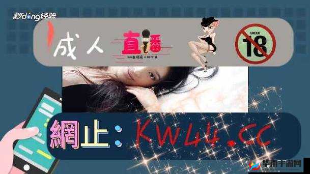 没带罩子叫他 c 了一天：女友求饶也不放过