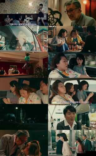 日韩欧美日本-音乐舞蹈影视大赏