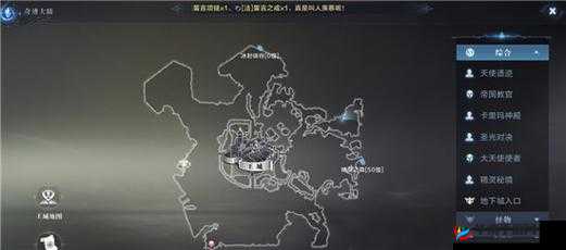 全民奇迹 2 哪些地方刷怪经验高