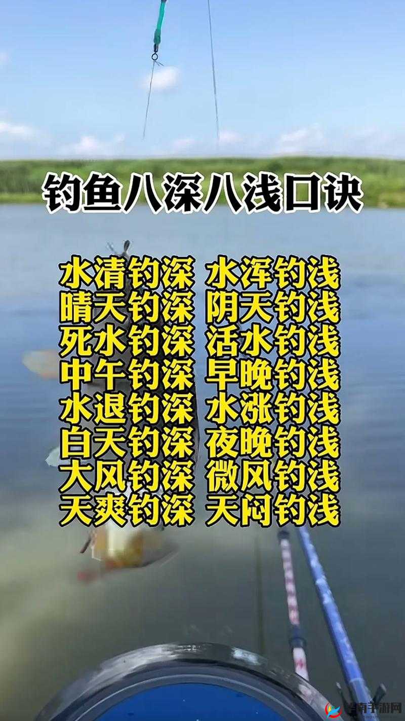 卧虎藏龙 2 游戏中恶名值提升全攻略 从新手到老手必知的各种方法与技巧