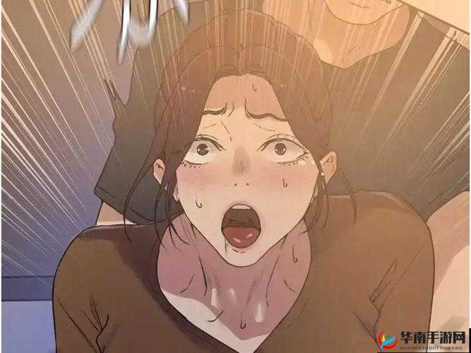 歪歪漫画漫画网页：精彩内容等你来探索