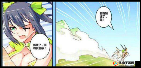 王者荣耀孙尚香被后入：峡谷激战背后的激情故事