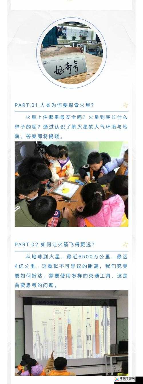 探索宇宙奥秘的神器：方舟望远镜制作指南