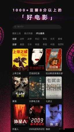 x9x9x9 暴力噪：探索未知的声音世界